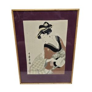 Utamaro Kitagawa Japanese Woodblock Print  18 X 14